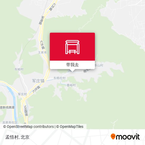 孟悟村地图