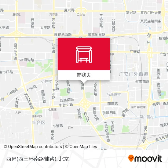 西局(西三环南路辅路)地图