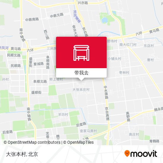 大张本村地图