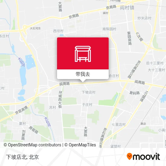 下坡店北地图