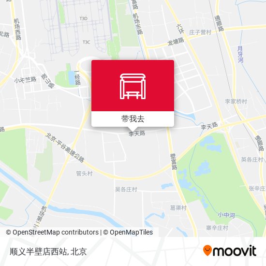 顺义半壁店西站地图