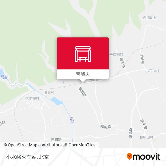 小水峪火车站地图