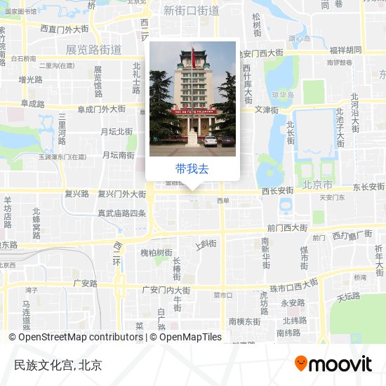 民族文化宫地图