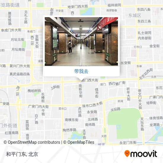 和平门东地图