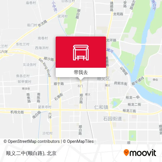 顺义二中(顺白路)地图
