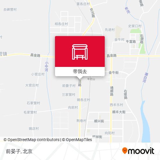 前晏子地图