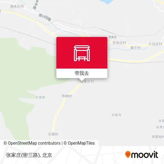 张家庄(密三路)地图