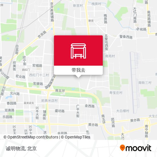 诚明物流地图