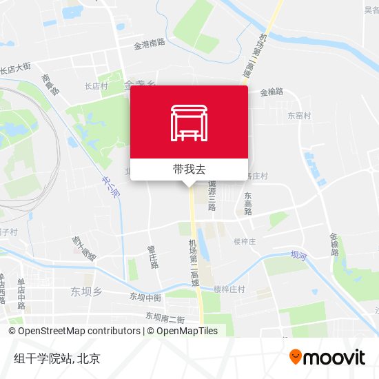 组干学院站地图