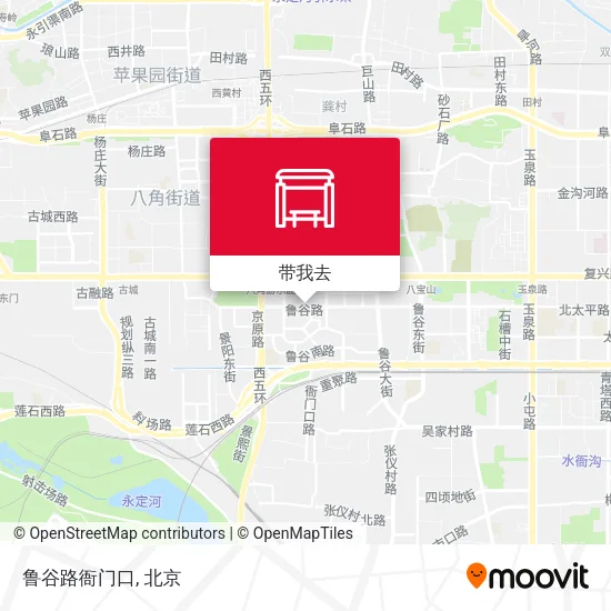 鲁谷路衙门口地图