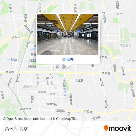 高米店地图