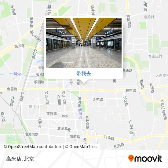 高米店地图