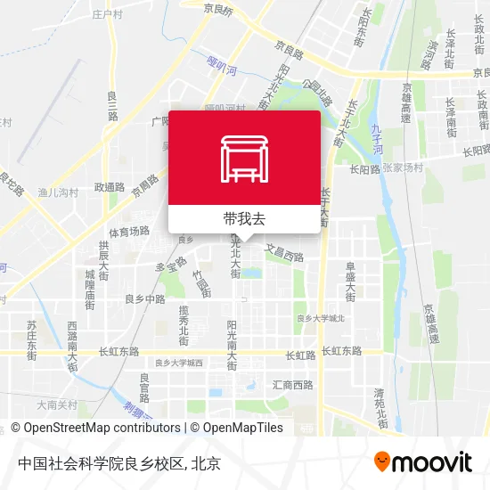 中国社会科学院良乡校区地图