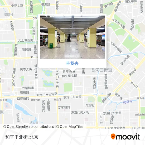 和平里北街地图