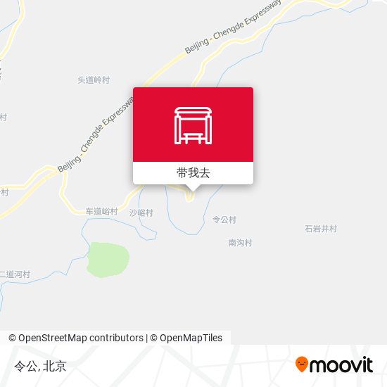 令公地图