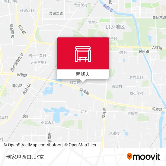 刑家坞西口地图