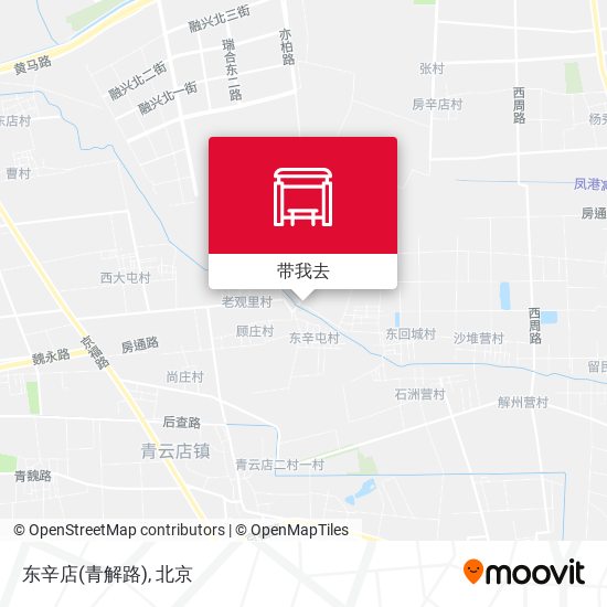 东辛店(青解路)地图