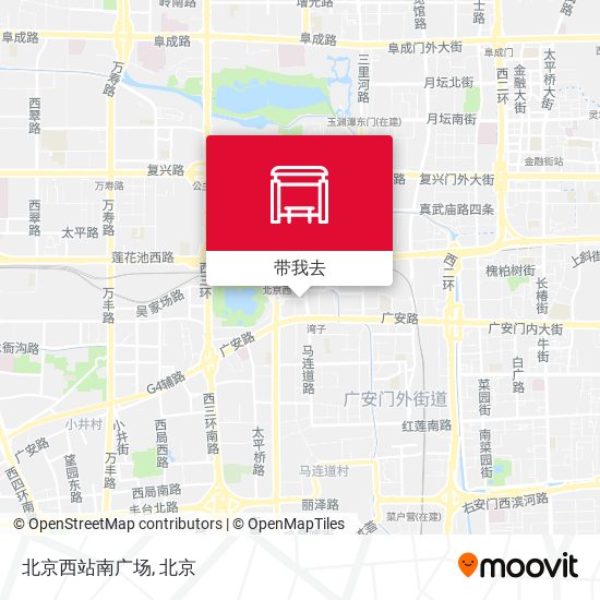 北京西站南广场地图