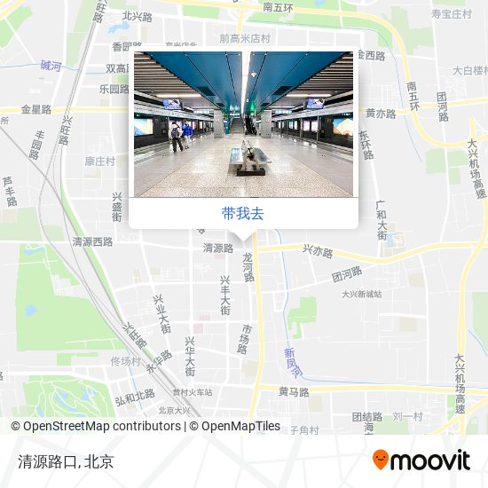 清源路口地图