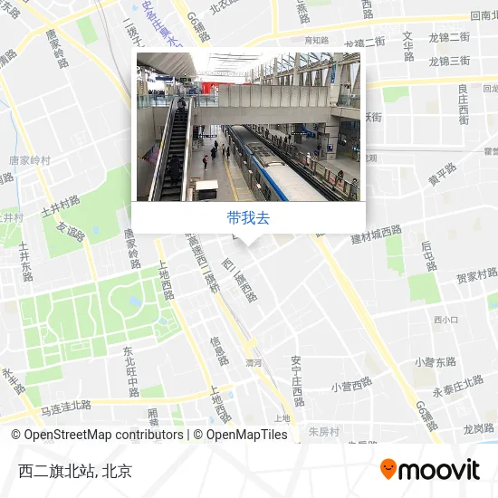 西二旗北站地图