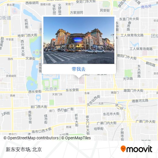 新东安市场地图