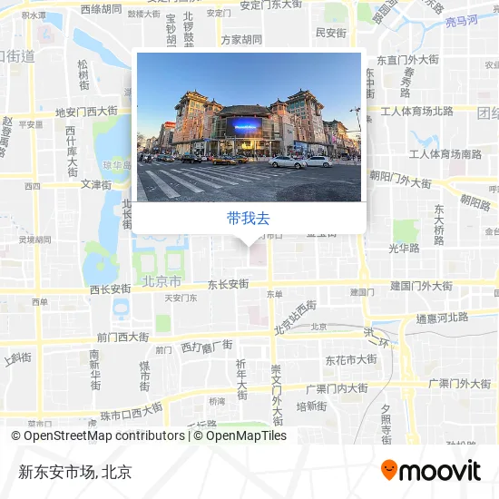 新东安市场地图