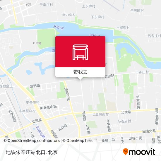 地铁朱辛庄站北口地图
