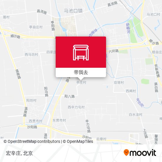 宏辛庄地图