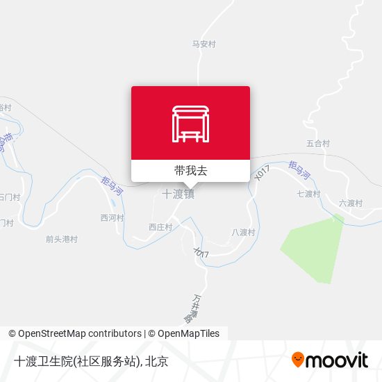 十渡卫生院(社区服务站)地图