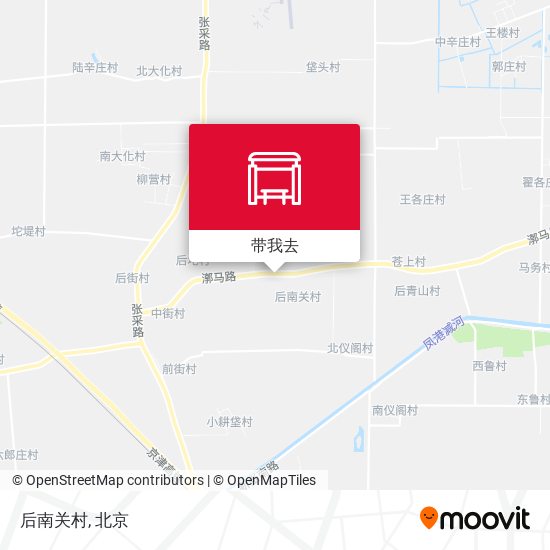 后南关村地图