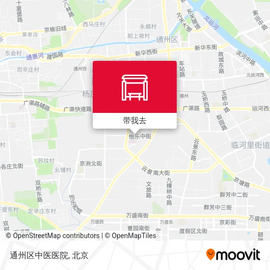 通州区中医医院地图