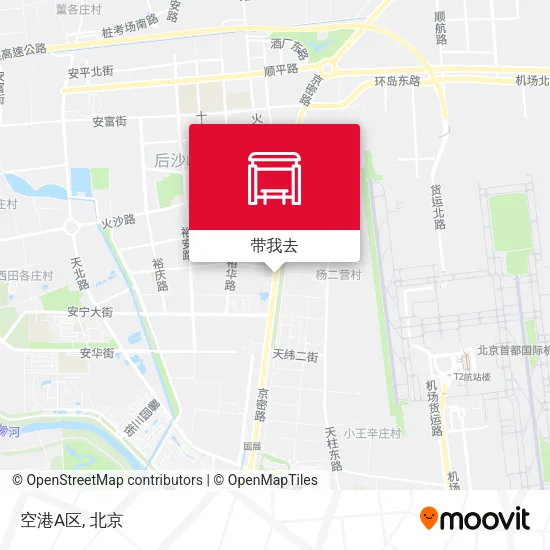 空港A区地图