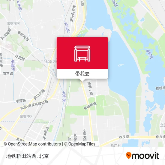 地铁稻田站西地图