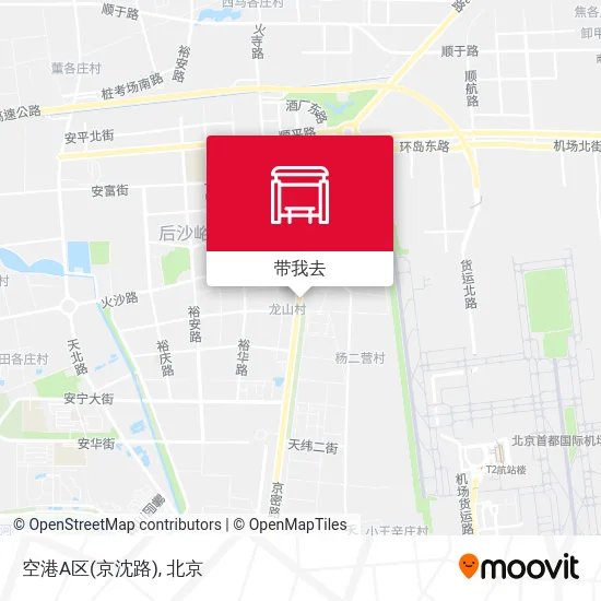 空港A区(京沈路)地图