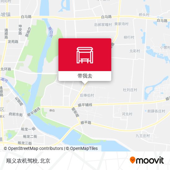 顺义农机驾校地图