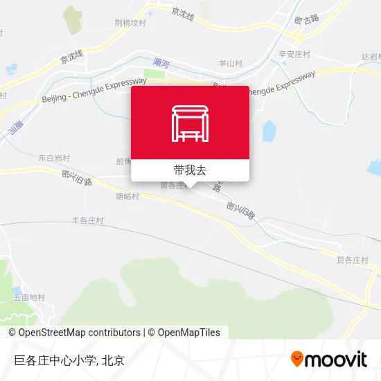 巨各庄中心小学地图
