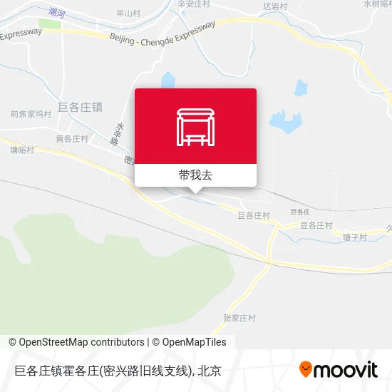 巨各庄镇霍各庄(密兴路旧线支线)地图