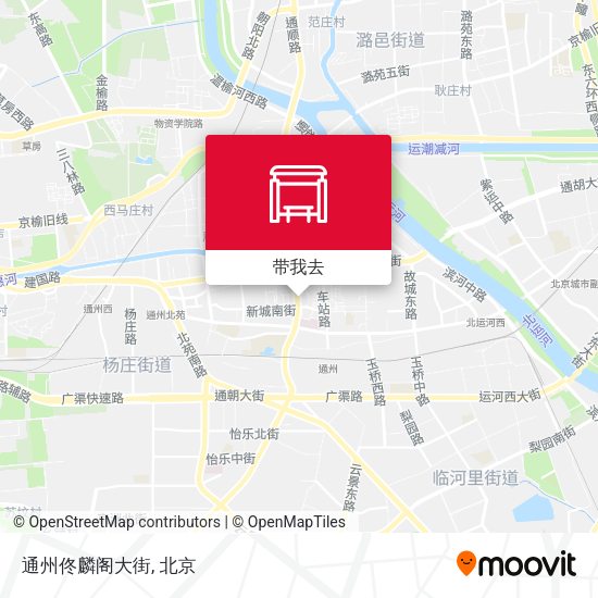 通州佟麟阁大街地图