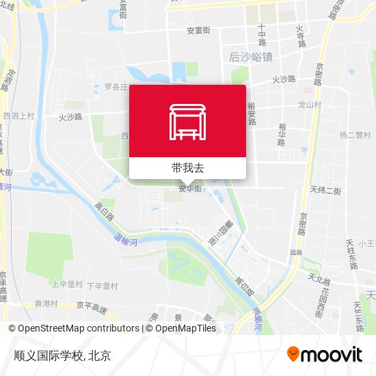 顺义国际学校地图