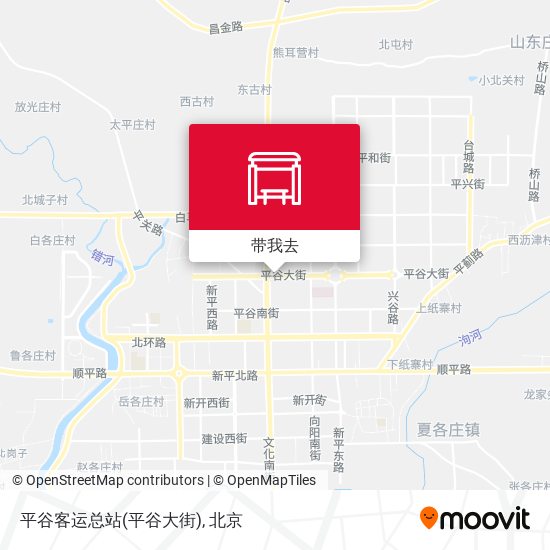 平谷客运总站(平谷大街)地图