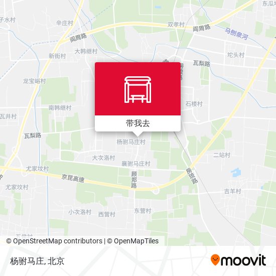 杨驸马庄地图