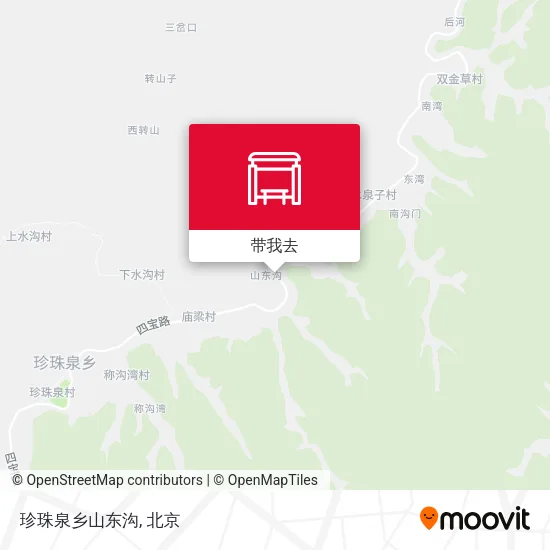 珍珠泉乡山东沟地图