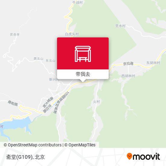 斋堂(G109)地图