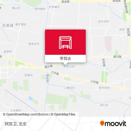 阿苏卫地图