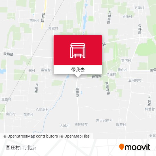官庄村口地图