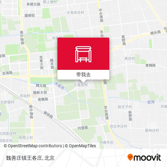 魏善庄镇王各庄地图