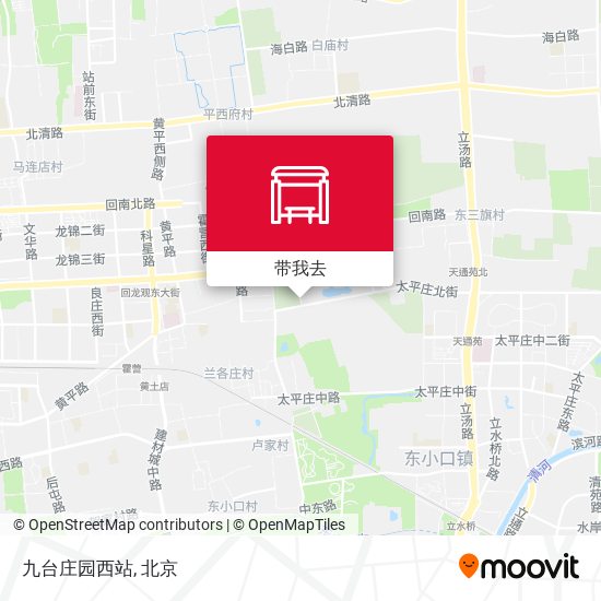 九台庄园西站地图