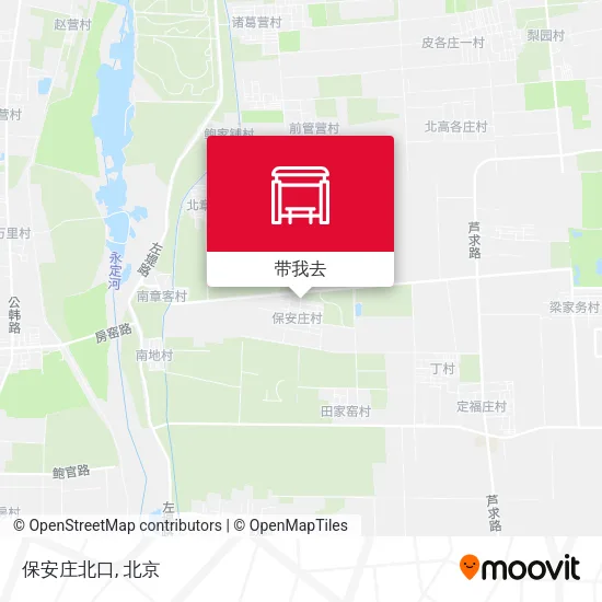 保安庄北口地图