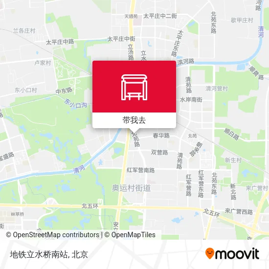 地铁立水桥南站地图