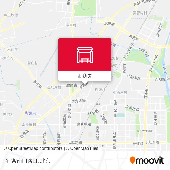 行宫南门路口地图